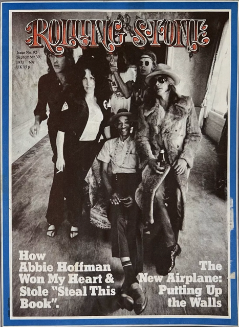 JeffersonAirplane1970-08-26AsburyParkConventionCenterNJ (2).png